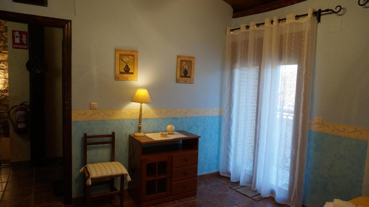 Casa Rural Akimequedu Валверде дел Фресно Стая снимка