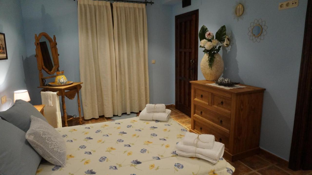 Casa Rural Akimequedu Валверде дел Фресно Стая снимка